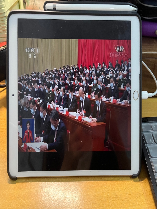 东方语 陈朝琰.jpg