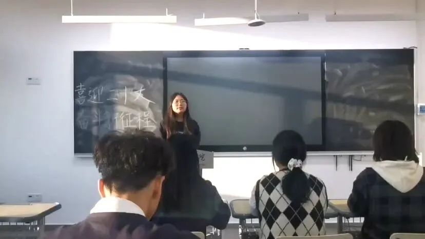 学生1.png