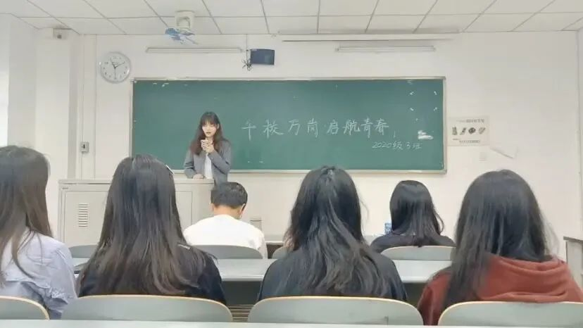 学生2.png