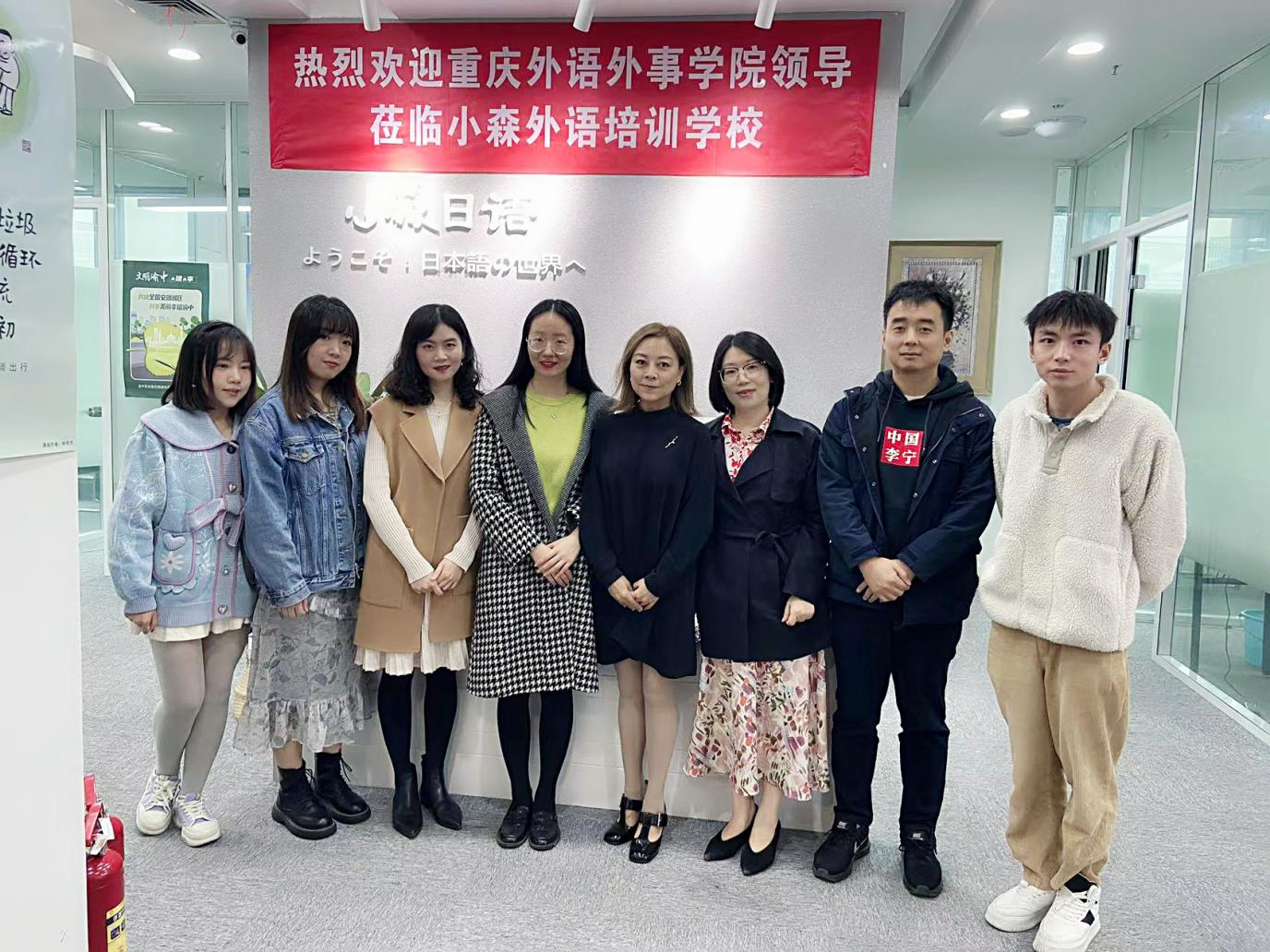 DXAs_1667103603103056459.png