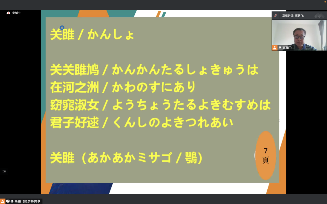 23.png