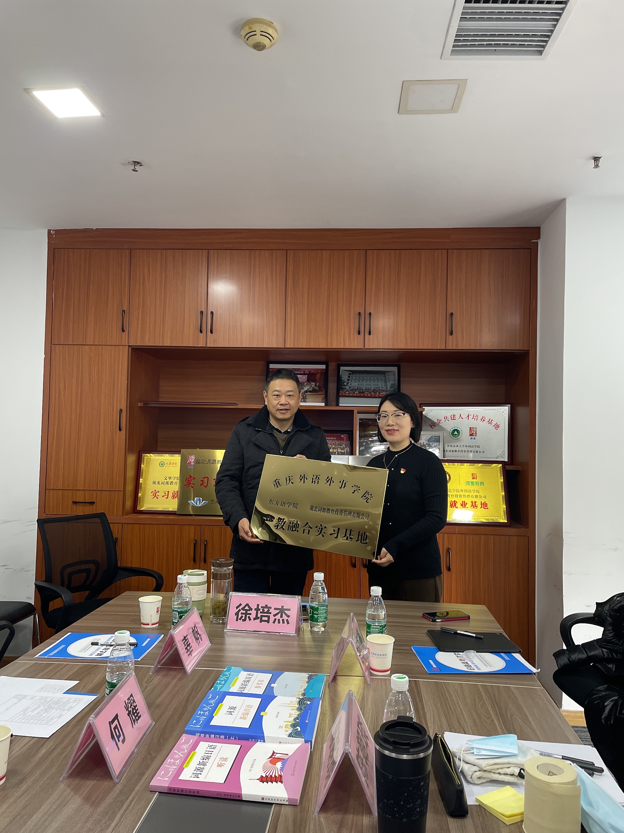 词源2.jpg