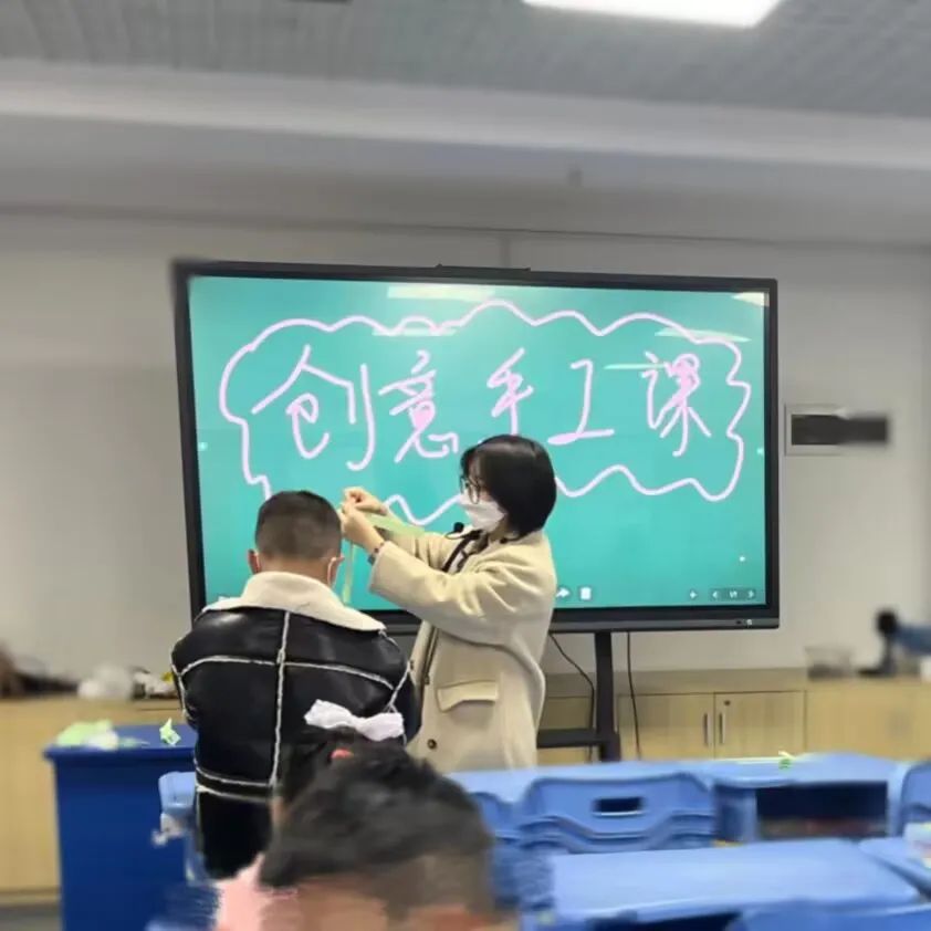 1.2.jpg