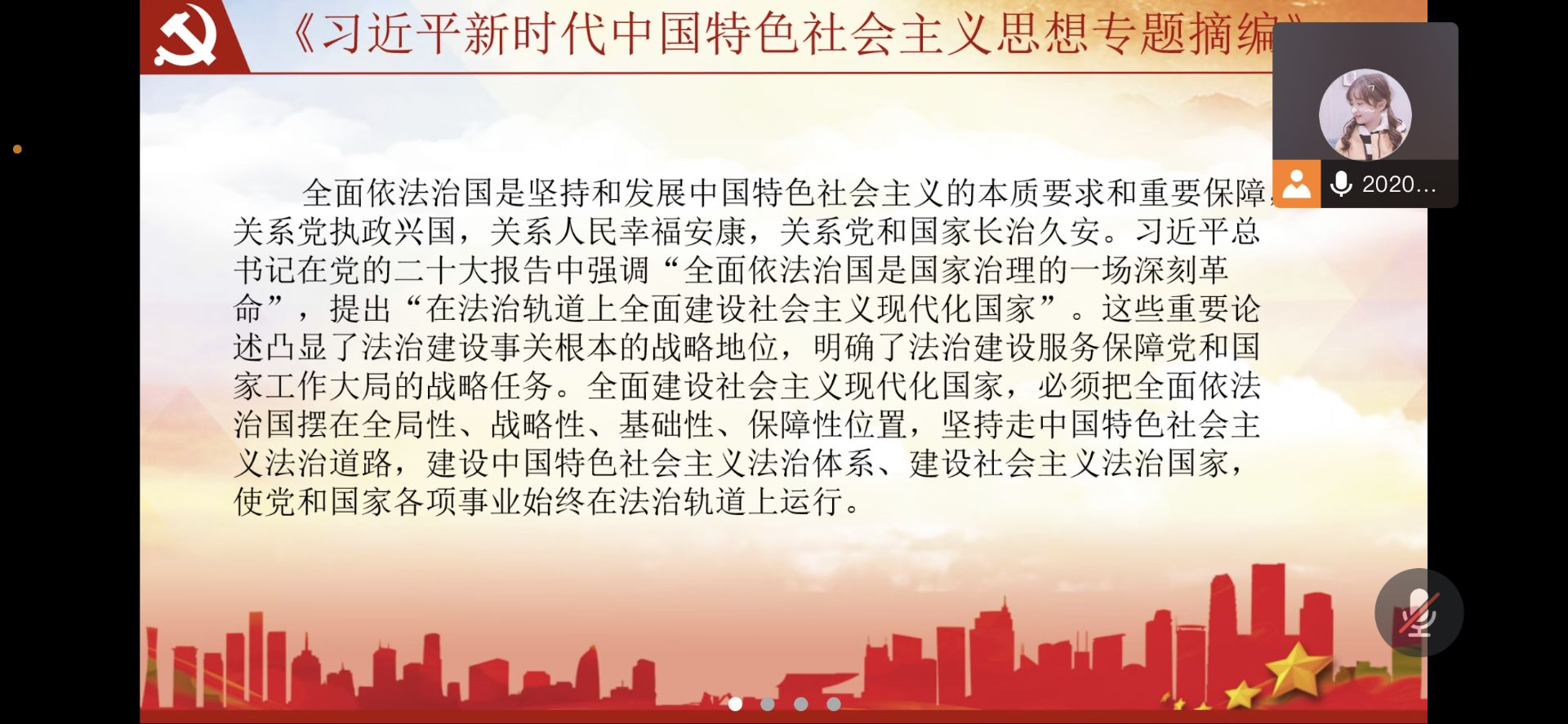 VNMT_1684818409025003036.png