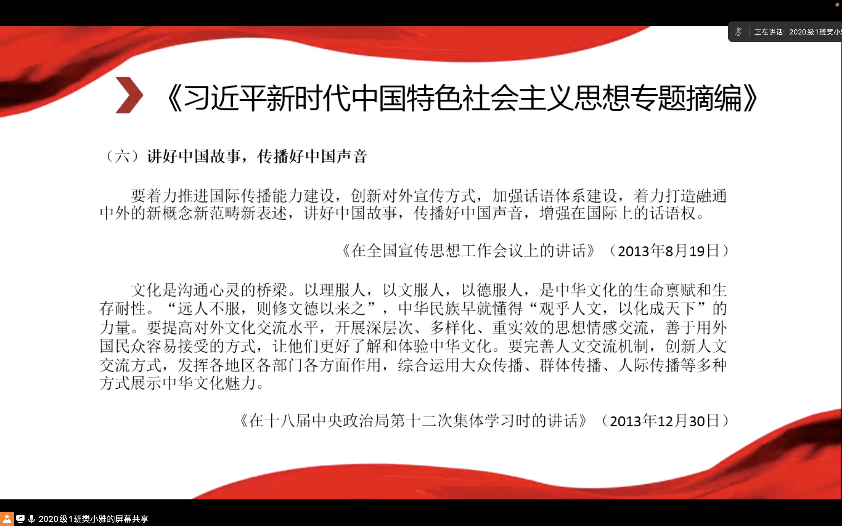 hKQt_1687075328118015148.png
