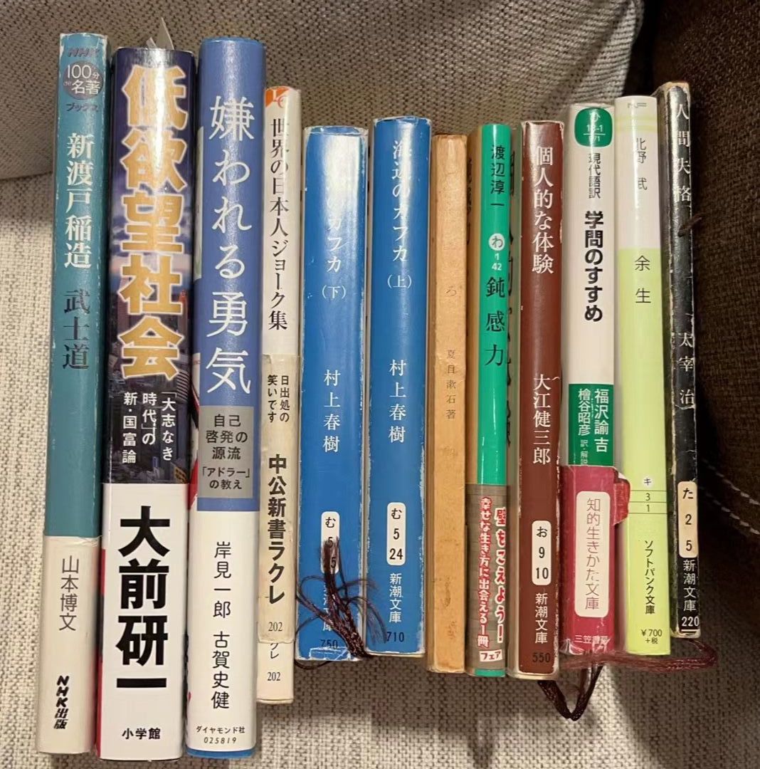 uUMI_1687077137804002402.jpg
