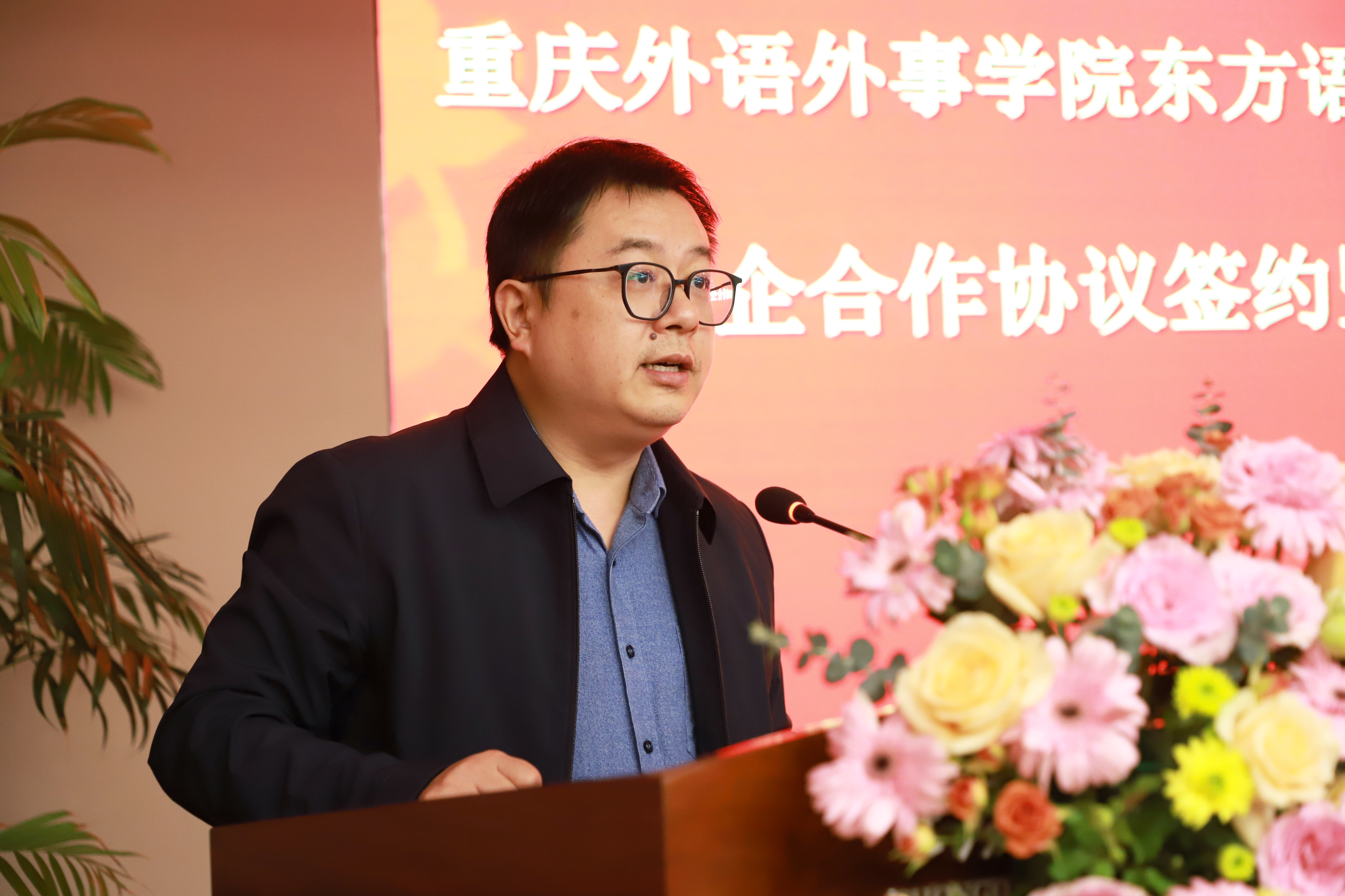 hzUu_1697414893442079886.jpg