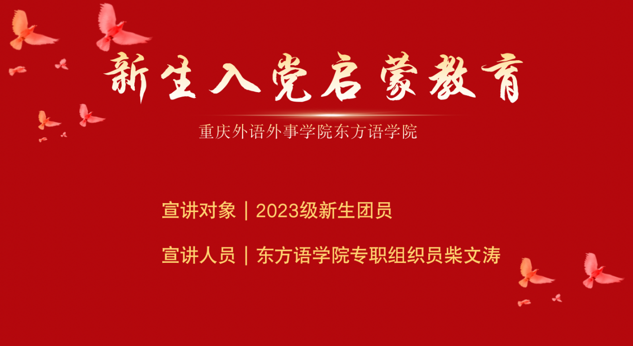 xSbZ_1698368720283055958.png