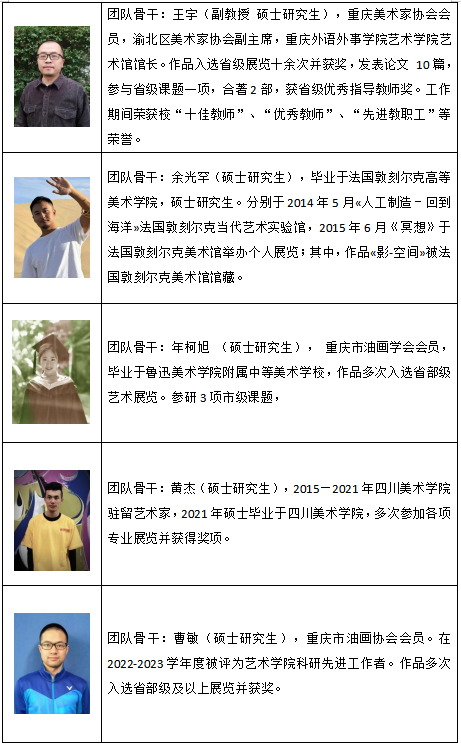 屏幕截图 2024-12-19 113149.png