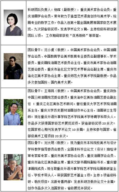 屏幕截图 2024-12-19 113124.png