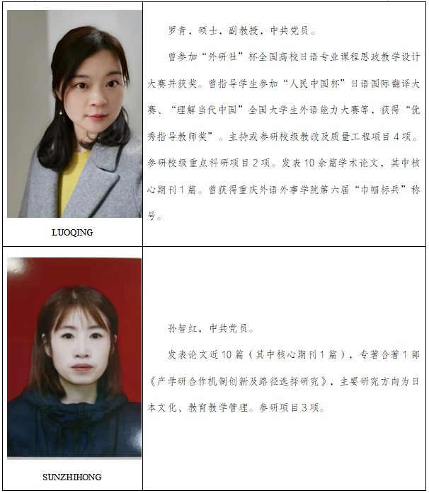 屏幕截图 2024-12-25 155138.png