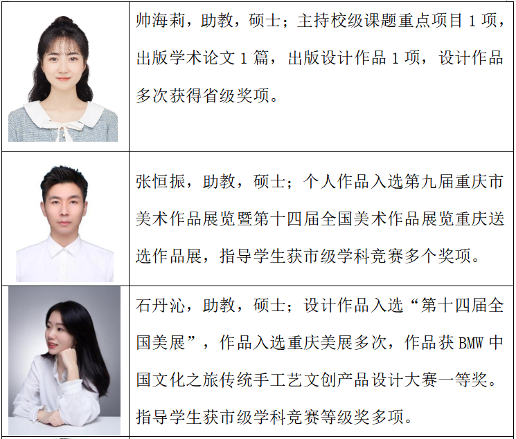 屏幕截图 2024-12-25 151023.png
