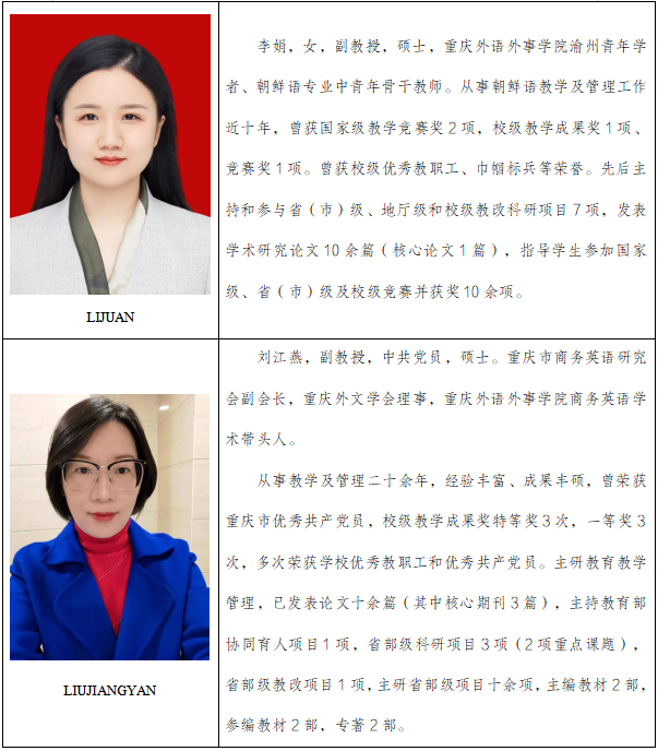 屏幕截图 2024-12-25 155058.png