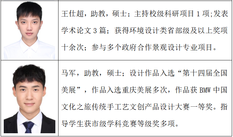 屏幕截图 2024-12-25 151044.png