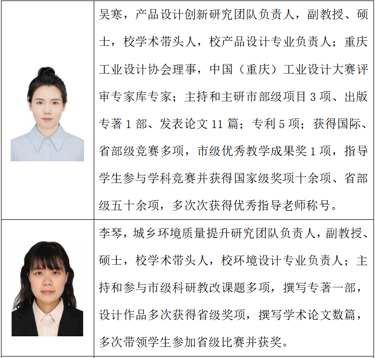 屏幕截图 2024-12-25 150845.png