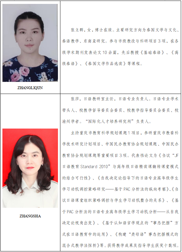 屏幕截图 2024-12-25 155230.png