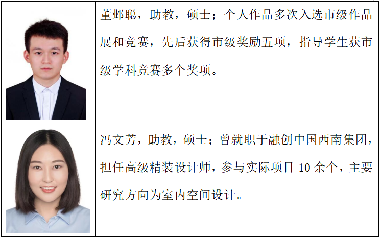 屏幕截图 2024-12-25 151107.png