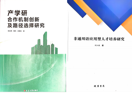 屏幕截图 2024-12-25 155320.png