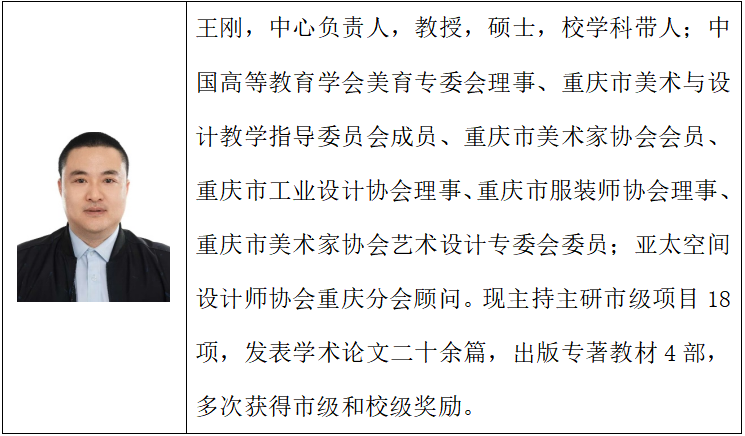 屏幕截图 2024-12-25 150818.png