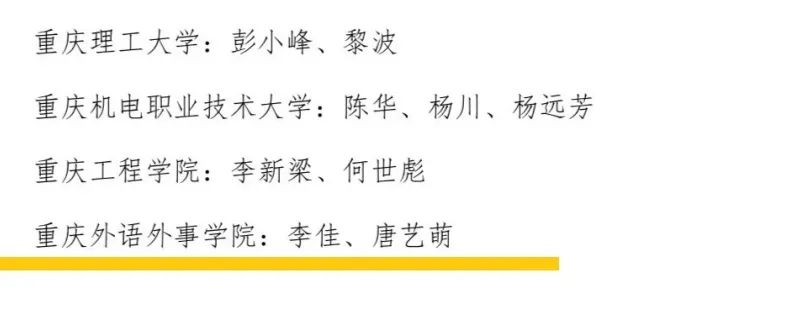 微信图片_20221019120459.png