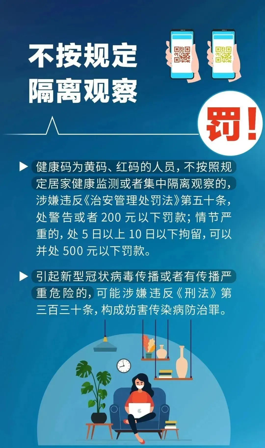 微信图片_20221021111047.jpg