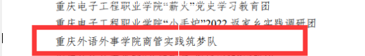 微信图片_20221030212956.png