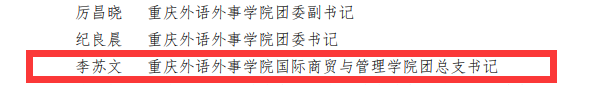 微信图片_20221030213007.png
