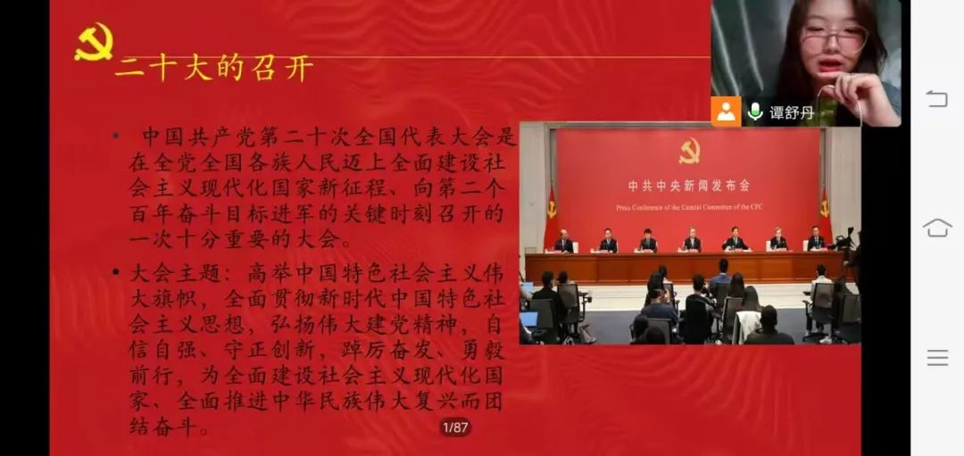 微信图片_20221112205618.jpg