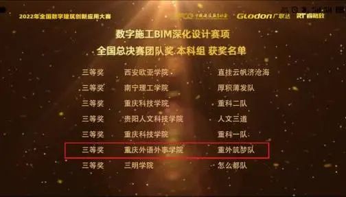 微信图片_20221127235033.jpg