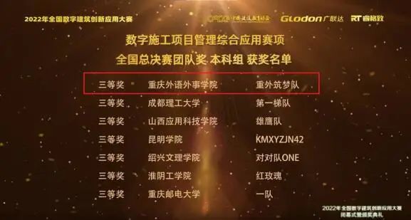 微信图片_20221127235049.jpg