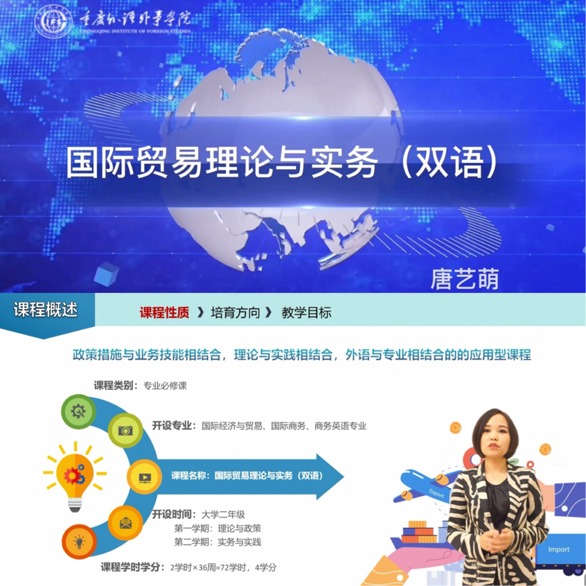 微信图片_20221130105546.png