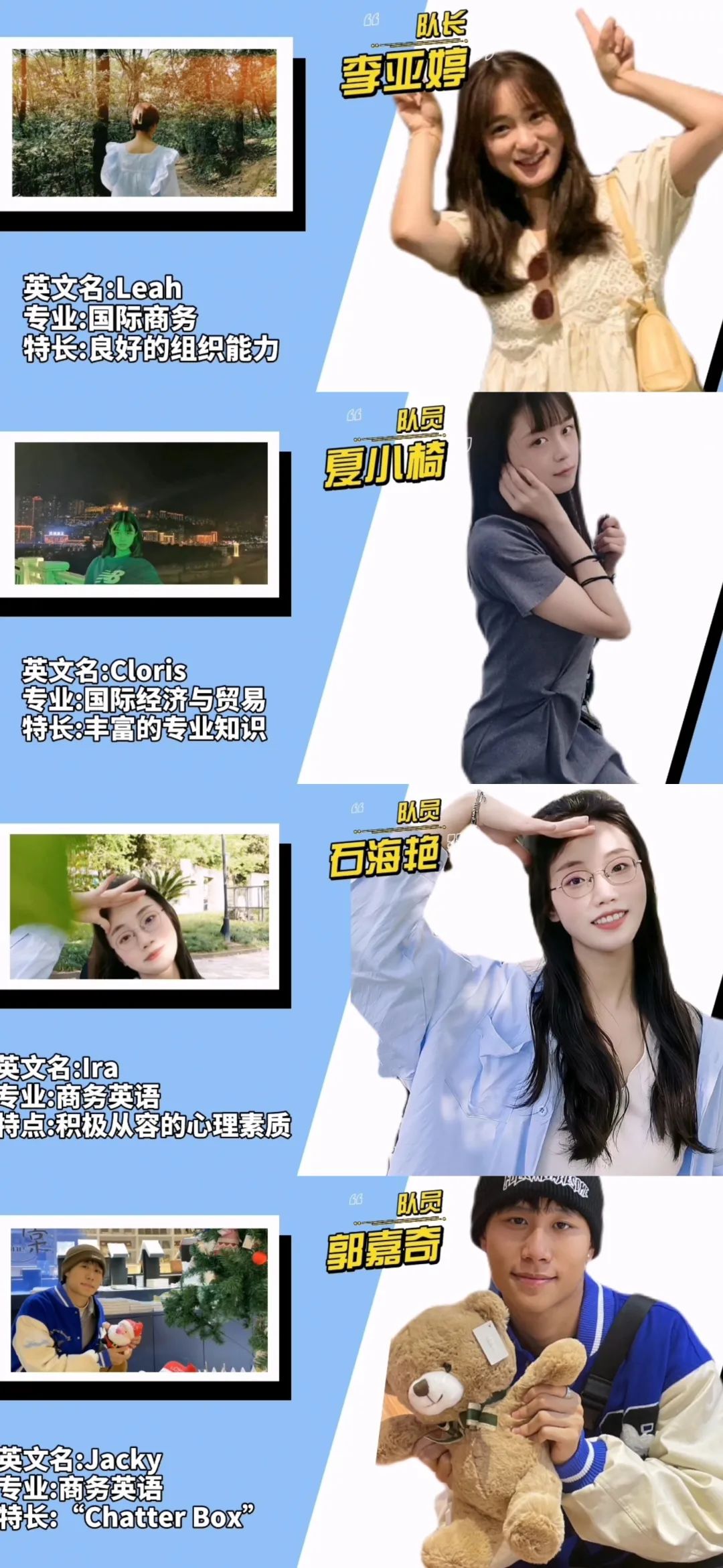 微信图片_20221206003825.jpg