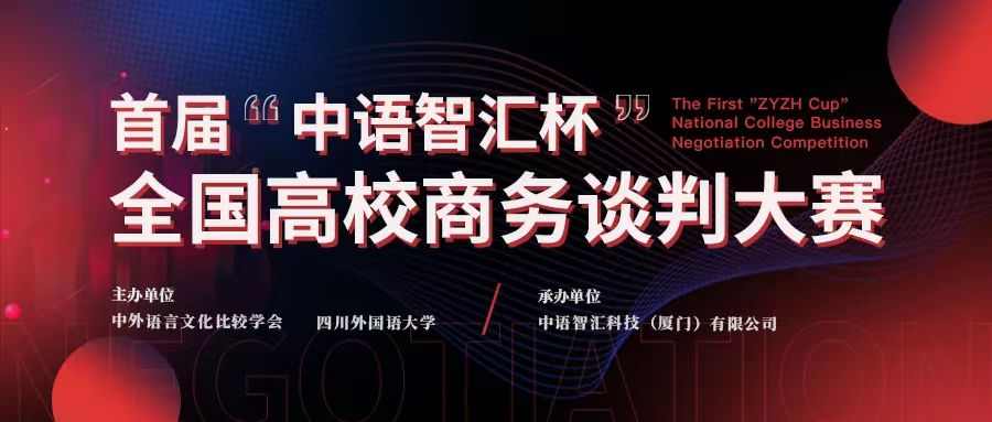 微信图片_20221206003506.png