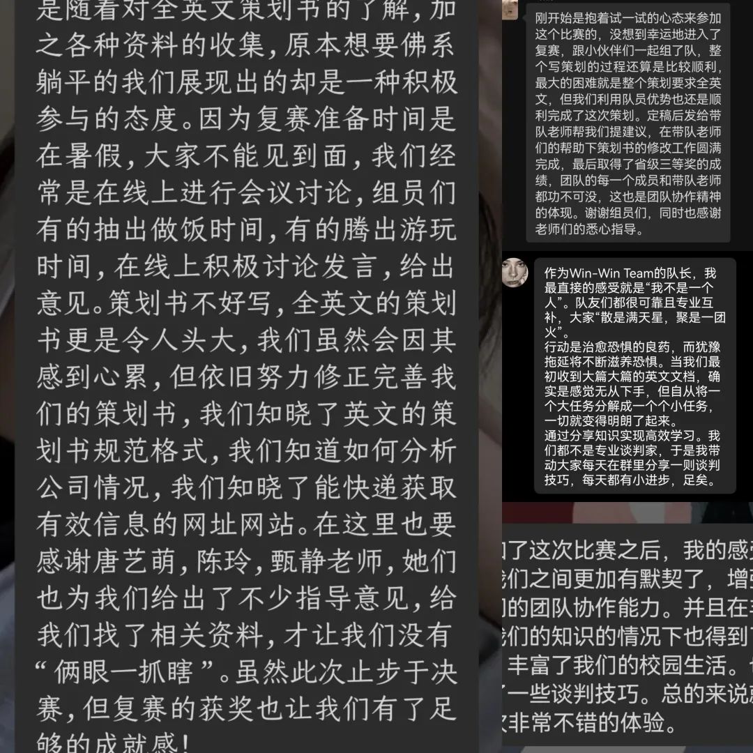 微信图片_20221206004416.jpg