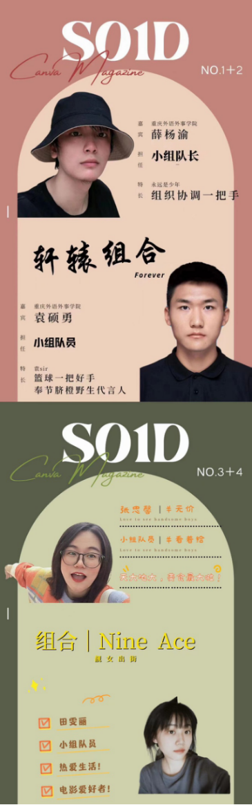 微信图片_20221210124722.png