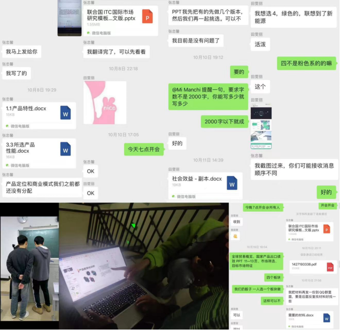 微信图片_20221210125236.png