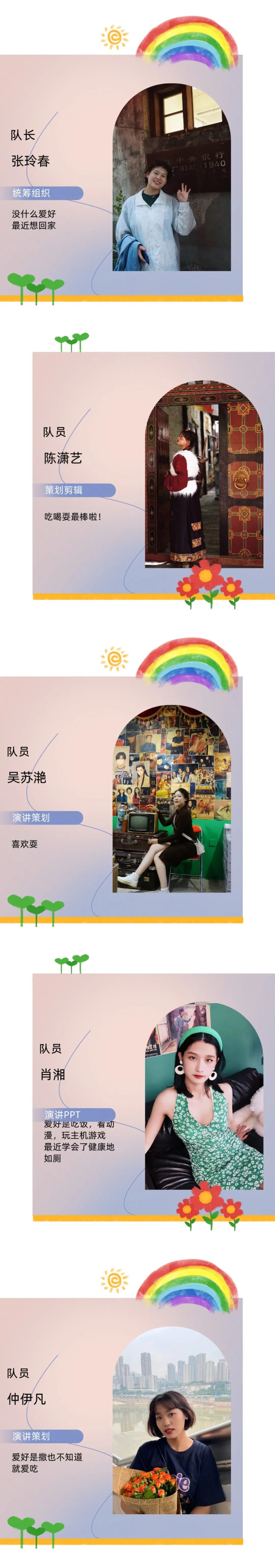 微信图片_20221210124840.jpg