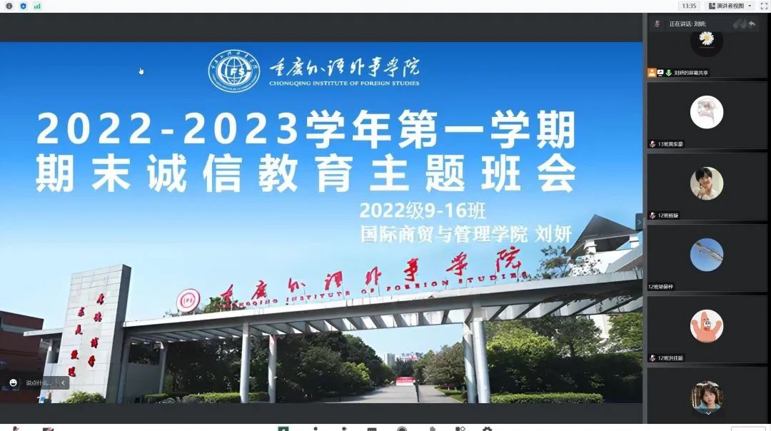 微信图片_20221216140612.jpg
