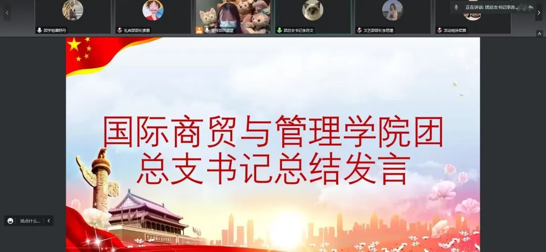 微信图片_20221230163546.jpg