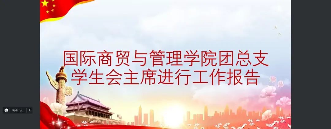 微信图片_20221230163351.jpg