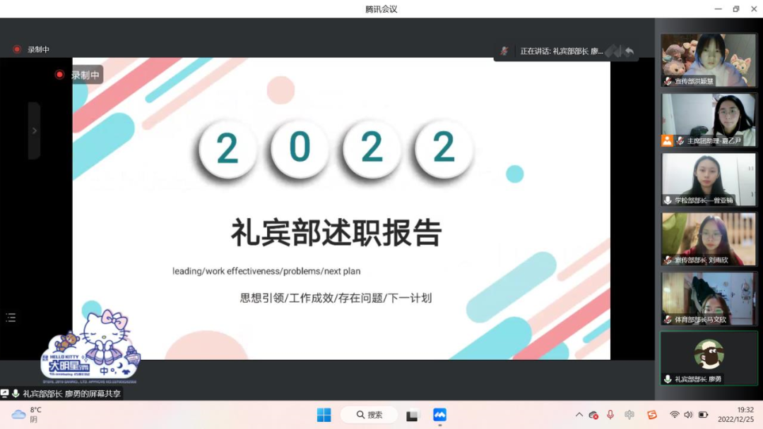 微信图片_20221230161306.png