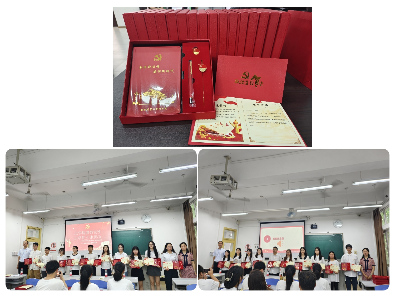 QQ图片20230628152030.jpg