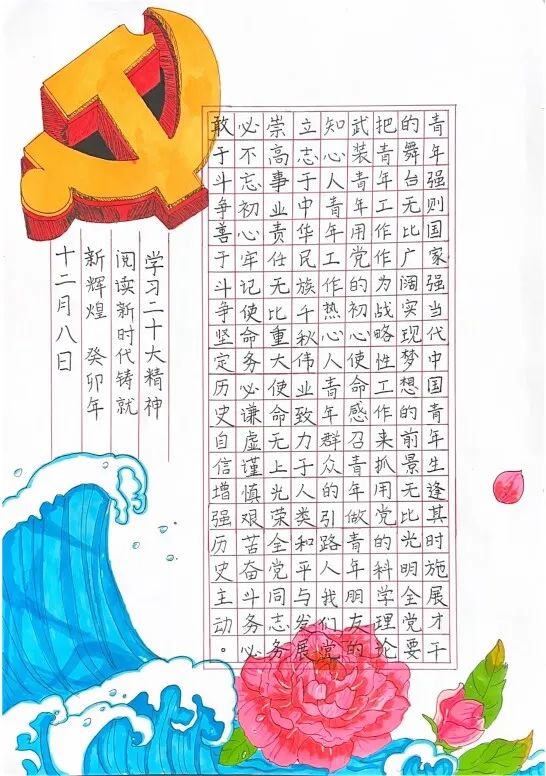 640.jpg