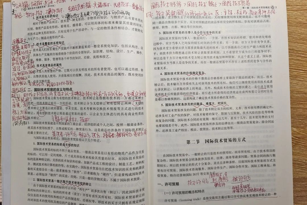 640.jpg