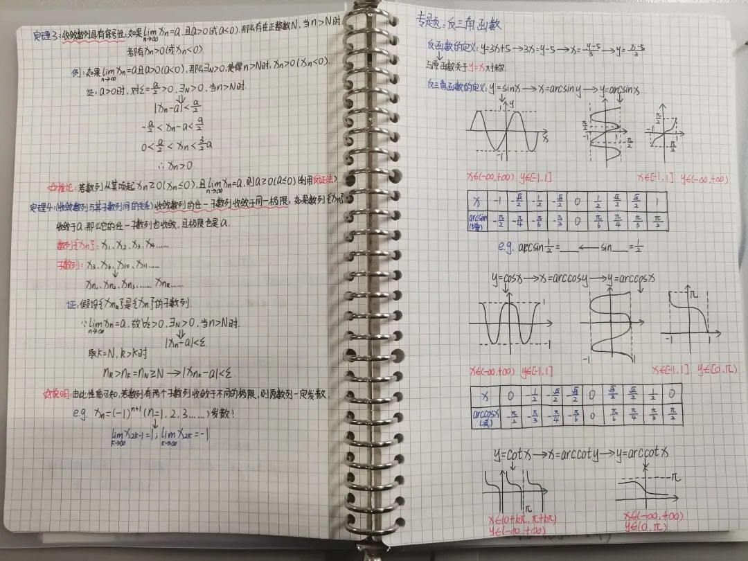 640.jpg