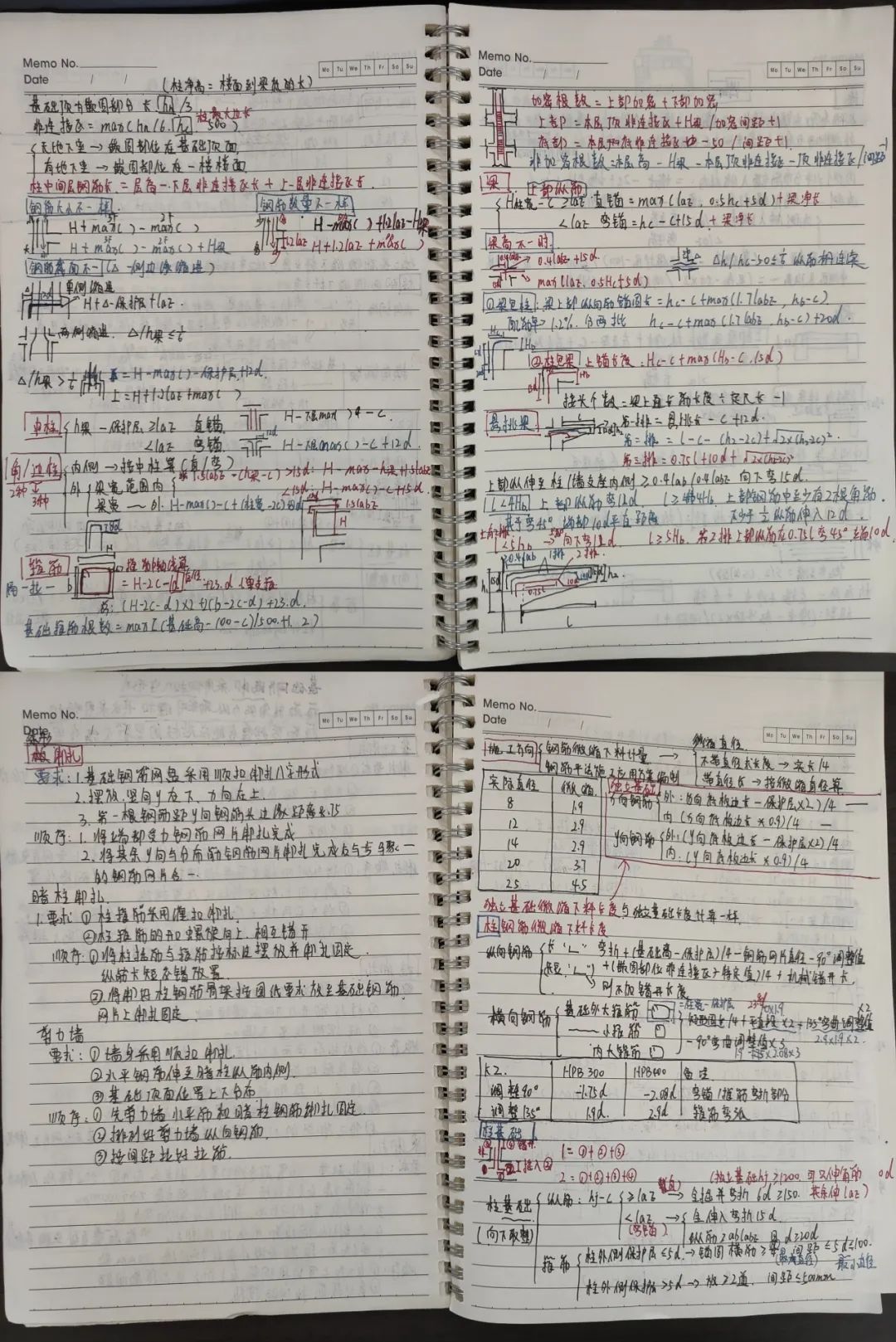 640.jpg