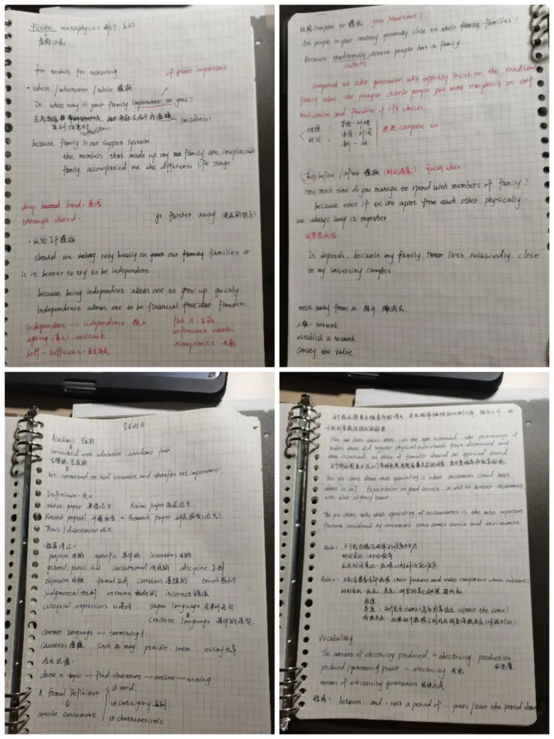 640.jpg
