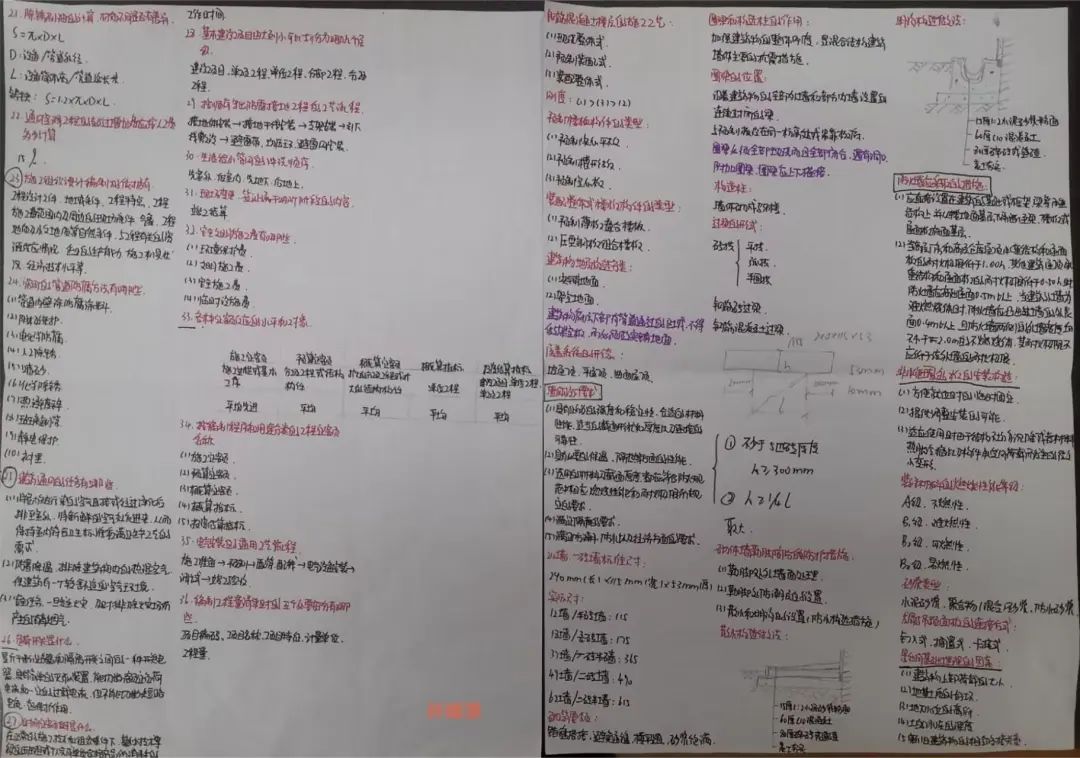 640.jpg
