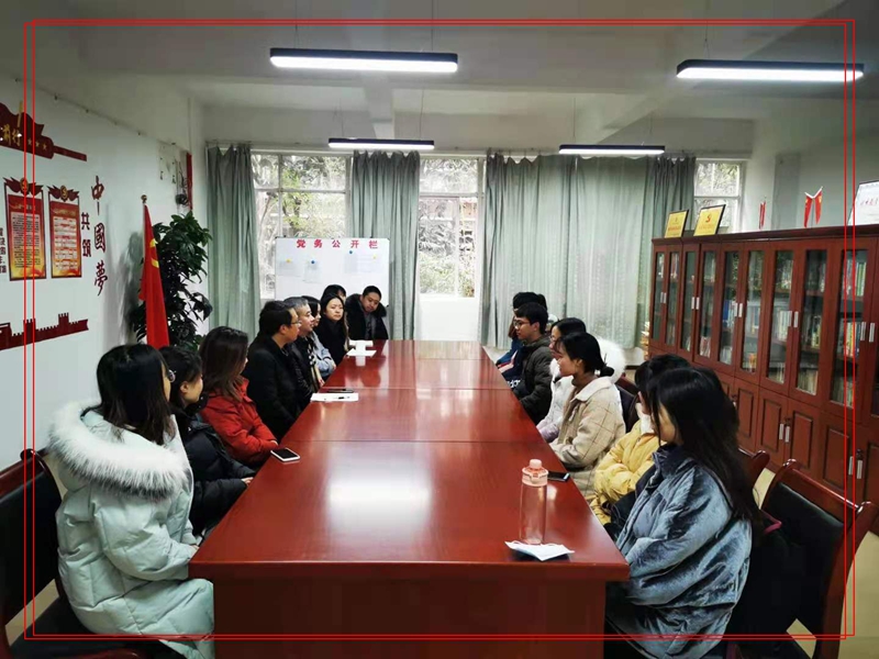 QQ图片20210109154426.jpg