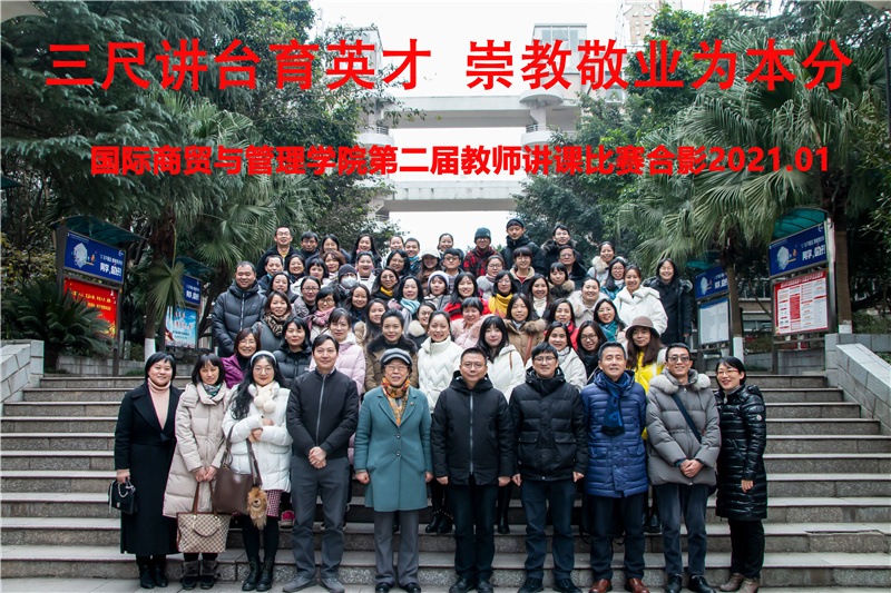 QQ图片20210112104328.jpg